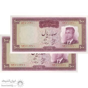 اسکناس 100 ریال 1342 - جفت - UNC63 - محمد رضا شاه
