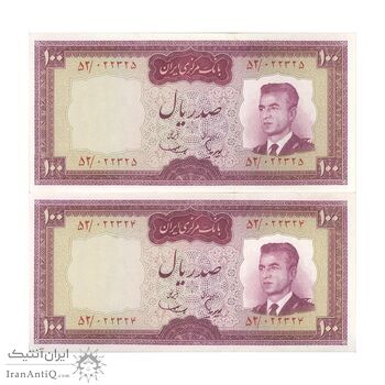 اسکناس 100 ریال (هویدا - سمیعی) - جفت - UNC63 - محمد رضا شاه