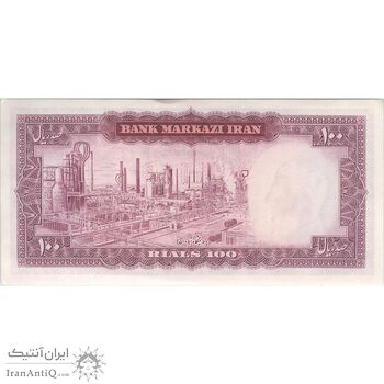 اسکناس 100 ریال (آموزگار - جهانشاهی) - تک - UNC61 - محمد رضا شاه