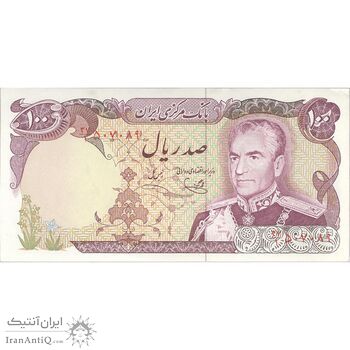 اسکناس 100 ریال (یگانه - خوش کیش) - تک - UNC62 - محمد رضا شاه