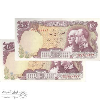 اسکناس 100 ریال پنجاهمین سال - جفت - UNC64 - محمد رضا شاه
