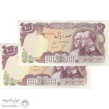 اسکناس 100 ریال پنجاهمین سال - جفت - UNC61 - محمد رضا شاه