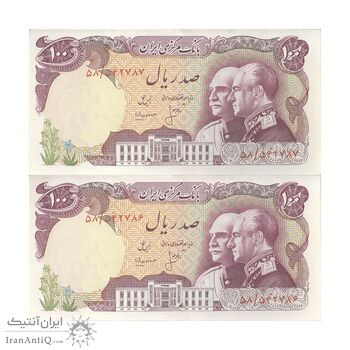 اسکناس 100 ریال پنجاهمین سال - جفت - UNC61 - محمد رضا شاه