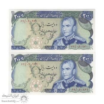 اسکناس 200 ریال میدان شهیاد (انصاری - مهران) - جفت - UNC64 - محمد رضا شاه اسکناس 200 ریال میدان شهیاد (انصاری - مهران) - جفت - UNC64 - محمد رضا شاه