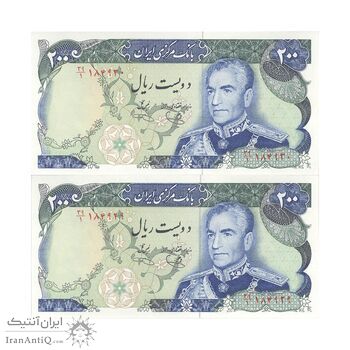 اسکناس 200 ریال (یگانه - خوش کیش) - جفت - UNC63 - محمد رضا شاه اسکناس 200 ریال (یگانه - خوش کیش) - جفت - UNC63 - محمد رضا شاه