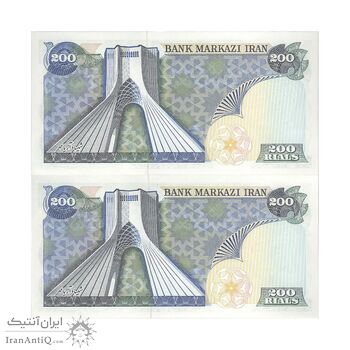 اسکناس 200 ریال (یگانه - خوش کیش) - جفت - UNC63 - محمد رضا شاه اسکناس 200 ریال (یگانه - خوش کیش) - جفت - UNC63 - محمد رضا شاه