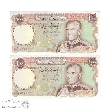 اسکناس 1000 ریال (یگانه - خوش کیش) - جفت - AU55 - محمد رضا شاه
