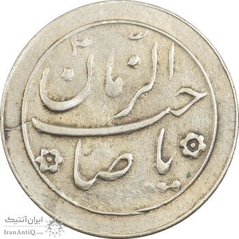 سکه شاباش خروس بدون تاریخ - AU58 - محمد رضا شاه