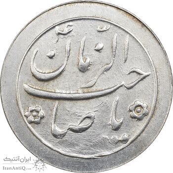 سکه شاباش خروس بدون تاریخ - MS63 - محمد رضا شاه