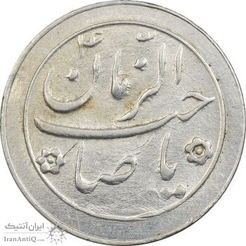 سکه شاباش خروس بدون تاریخ - MS61 - محمد رضا شاه