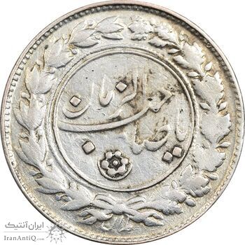 سکه شاباش مع الحق و الحق (صاحب زمان نوع یک) - EF45 - محمد رضا شاه سکه شاباش مع الحق و الحق (صاحب زمان نوع یک) - EF45 - محمد رضا شاه