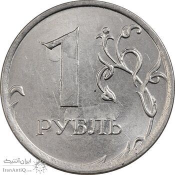 سکه 1 روبل 2016 جمهوری - AU58 - روسیه