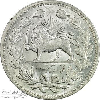 سکه 5000 دینار 1320 خطی - MS61 - مظفرالدین شاه