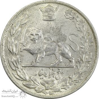 سکه 5000 دینار 1307 تصویری - EF45 - رضا شاه