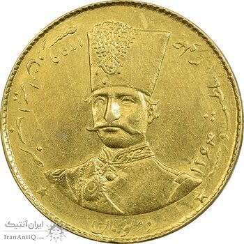سکه طلا 2 تومان 1299 تصویری - MS61 - ناصرالدین شاه