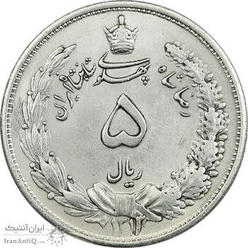 سکه 5 ریال 1313 - AU55 - رضا شاه