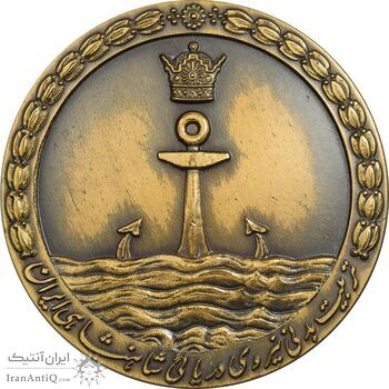 مدال تربیت بدنی نیروی دریایی شاهنشاهی ایران - AU - محمد رضا شاه