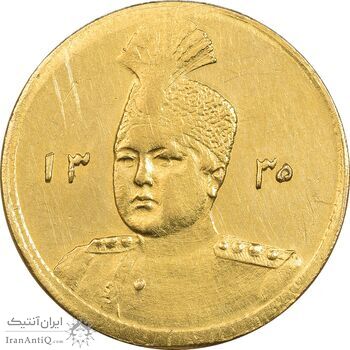 سکه طلا 1 تومان 1335 تصویری - MS61 - احمد شاه