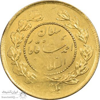 سکه طلا 1 تومان 1335 تصویری - MS61 - احمد شاه