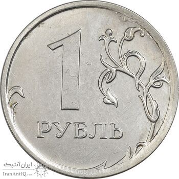 سکه 1 روبل 2018 جمهوری - AU55 - روسیه