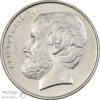 سکه 5 دراخما 1990 جمهوری سوم - AU50 - یونان سکه 5 دراخما 1990 جمهوری سوم - AU50 - یونان