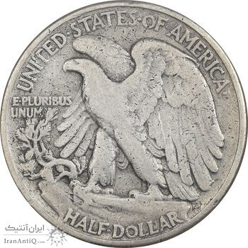 سکه نیم دلار 1945 نماد آزادی - VF25 - آمریکا