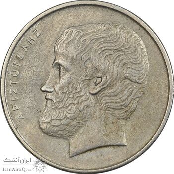 سکه 5 دراخما 1984 جمهوری سوم - EF45 - یونان سکه 5 دراخما 1984 جمهوری سوم - EF45 - یونان