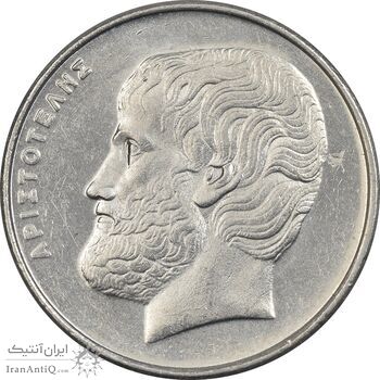 سکه 5 دراخما 1990 جمهوری سوم - EF45 - یونان سکه 5 دراخما 1990 جمهوری سوم - EF45 - یونان