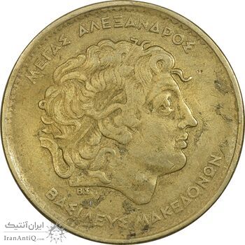 سکه 100 دراخما 1992 جمهوری سوم - EF45 - یونان