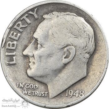 سکه 1 دایم 1948 روزولت - EF40 - آمریکا سکه 1 دایم 1948 روزولت - EF40 - آمریکا