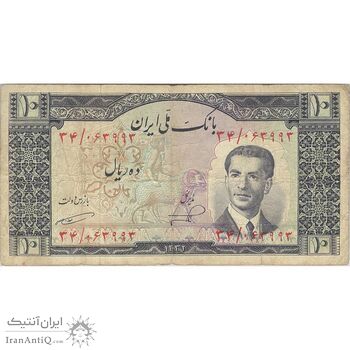 اسکناس 10 ریال 1332 - تک - VF20 - محمد رضا شاه
