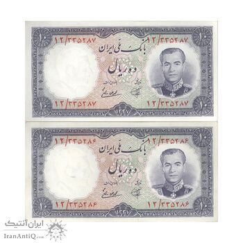 اسکناس 10 ریال 1337 - جفت - UNC62 - محمد رضا شاه