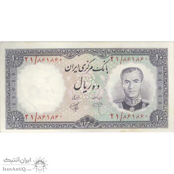 اسکناس 10 ریال 1340 - تک - AU50 - محمد رضا شاه