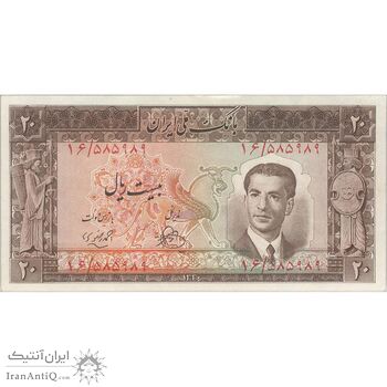 اسکناس 20 ریال 1330 - تک - AU58 - محمد رضا شاه
