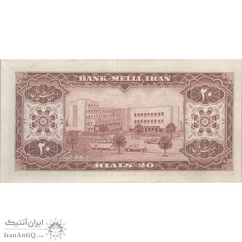 اسکناس 20 ریال 1333 - تک - AU50 - محمد رضا شاه