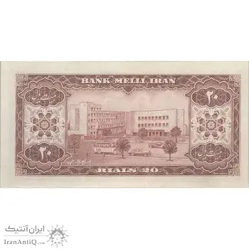 اسکناس 20 ریال 1333 - تک - AU50 - محمد رضا شاه