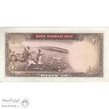 اسکناس 20 ریال (بهنیا - سمیعی) - تک - AU50 - محمد رضا شاه اسکناس 20 ریال (بهنیا - سمیعی) - تک - AU50 - محمد رضا شاه