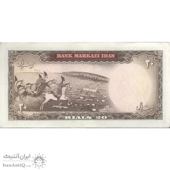 اسکناس 20 ریال (آموزگار - سمیعی) - تک - AU50 - محمد رضا شاه