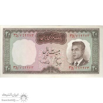 اسکناس 20 ریال (هویدا - سمیعی) - تک - UNC63 - محمد رضا شاه اسکناس 20 ریال (هویدا - سمیعی) - تک - UNC63 - محمد رضا شاه