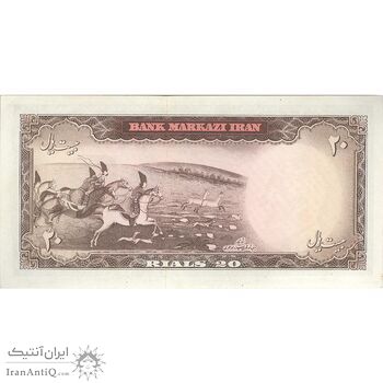 اسکناس 20 ریال (هویدا - سمیعی) - تک - UNC63 - محمد رضا شاه اسکناس 20 ریال (هویدا - سمیعی) - تک - UNC63 - محمد رضا شاه