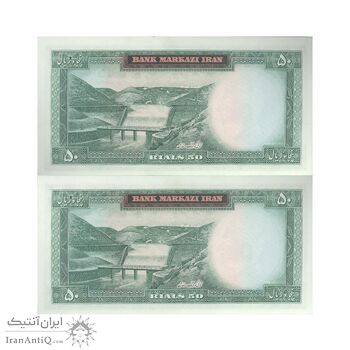 اسکناس 50 ریال (آموزگار - سمیعی) - جفت - UNC64 - محمد رضا شاه اسکناس 50 ریال (آموزگار - سمیعی) - جفت - UNC64 - محمد رضا شاه