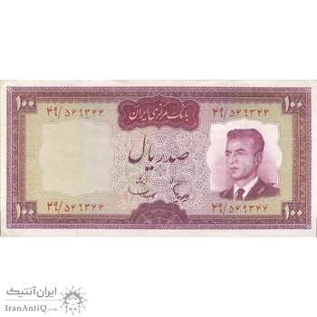 اسکناس 100 ریال (هویدا - سمیعی) - تک - EF40 - محمد رضا شاه