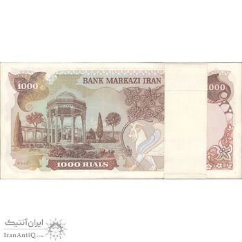 بسته اسکناس 1000 ریال (انصاری - مهران) - UNC64 - محمد رضا شاه
