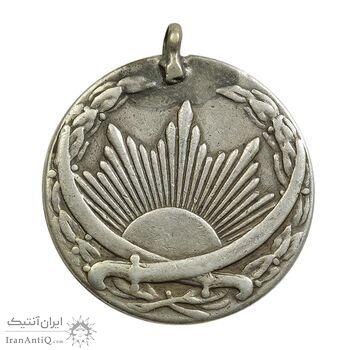 مدال نقره ذوالفقار - VF - رضا شاه