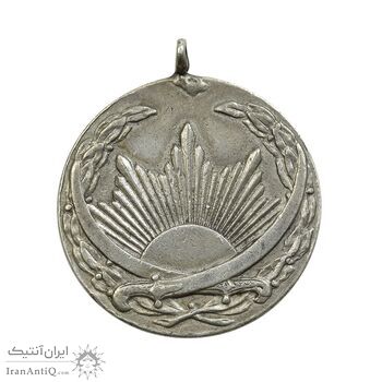 مدال نقره ذوالفقار - EF45 - رضا شاه