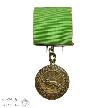 مدال برنز بپاداش خدمت (با روبان و جعبه فابریک) - UNC - رضا شاه