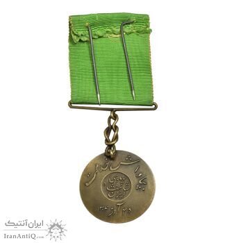 مدال برنز بپاداش خدمت (با روبان و جعبه فابریک) - UNC - رضا شاه