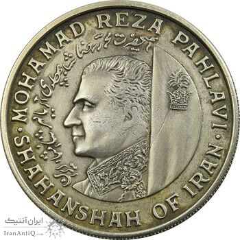 مدال کنگره جهانی مبارزه با بی سوادی 1344 - EF - محمدرضا شاه