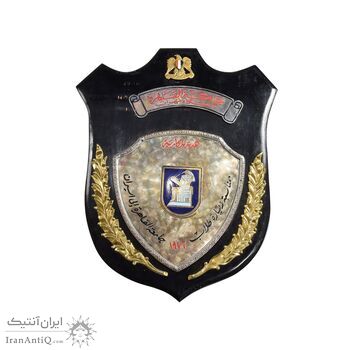 لوح یادبود دیدار دانشجویان قاهره از دانشگاه تهران - 1976 - محمد رضا شاه لوح یادبود دیدار دانشجویان قاهره از دانشگاه تهران - 1976 - محمد رضا شاه