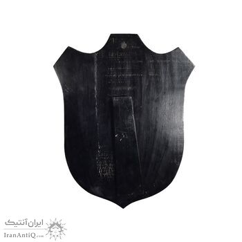 لوح یادبود دیدار دانشجویان قاهره از دانشگاه تهران - 1976 - محمد رضا شاه لوح یادبود دیدار دانشجویان قاهره از دانشگاه تهران - 1976 - محمد رضا شاه